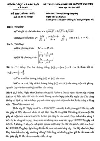 Đề thi tuyển sinh Lớp 10 THPT chuyên năm học 2022-2023 môn Toán (Không chuyên) - SGD&ĐT Cà Mau (Có đáp án)