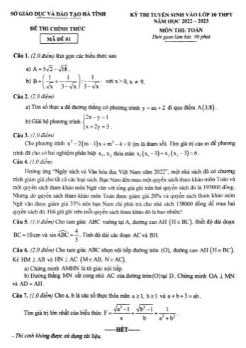 Đề thi tuyển sinh vào Lớp 10 THPT năm học 2022-2023 môn Toán - SGD&ĐT Hà Tĩnh (Có đáp án)