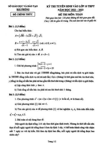 Đề thi tuyển sinh vào Lớp 10 THPT năm học 2022-2023 môn Toán - SGD&ĐT Hải Phòng (Có hướng dẫn giải)